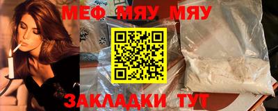 гашишное масло Ливны