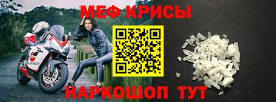 эйфоретик Ликино-Дулёво