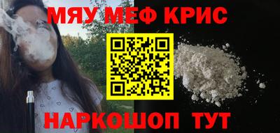 гидра Лесосибирск