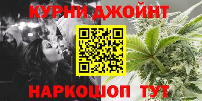 первитин Мариинск