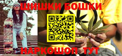 гидра Лесосибирск