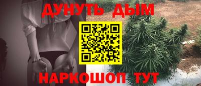 эйфоретик Ликино-Дулёво