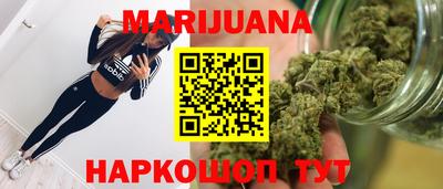 гидра Лесосибирск