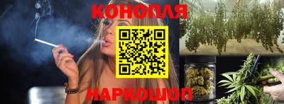эйфоретик Ликино-Дулёво