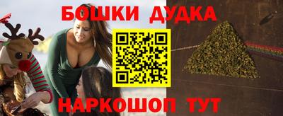 гидропоника Малгобек