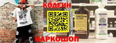 эйфоретик Ликино-Дулёво