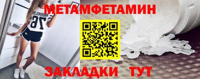 эйфоретик Ликино-Дулёво