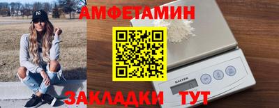 гашишное масло Ливны