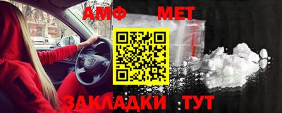 эйфоретик Ликино-Дулёво
