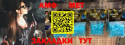 гашишное масло Ливны