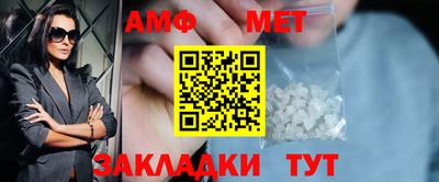 эйфоретик Ликино-Дулёво