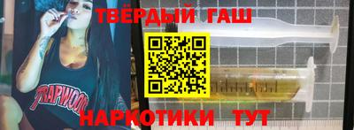 герыч Малоярославец