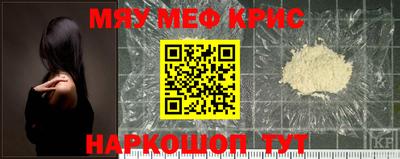 гидра Лесосибирск