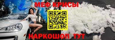 гидра Лесосибирск