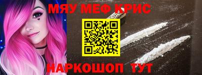 гидропоника Малгобек