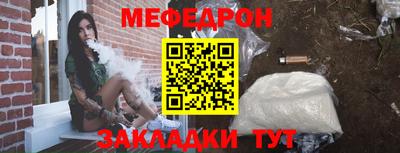герыч Малоярославец